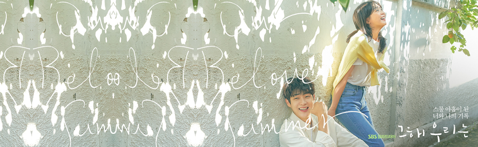 banner2