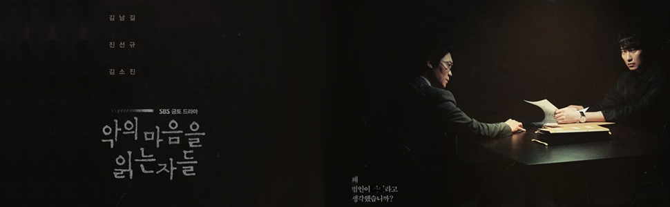 banner2